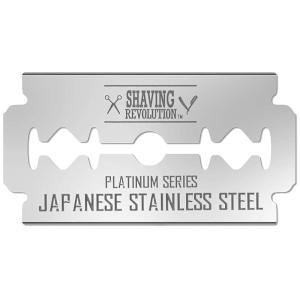 SHAVING REVOLUTION 100 Count Men’s Safety Double Edge Razor Blades for Shaving – Platinum Japanese Stainless Steel Double Razor Shaving Blades for a Smooth, Precise and Clean Shave(50 Count (Pack of 1))