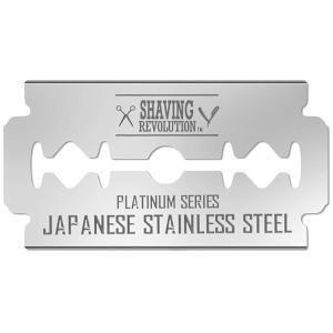 SHAVING REVOLUTION 100 Count Men’s Safety Double Edge Razor Blades for Shaving – Platinum Japanese Stainless Steel Double Razor Shaving Blades for a Smooth, Precise and Clean Shave(50 Count (Pack of 2))