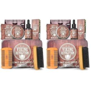 Viking Revolution Ultimate Grooming Kit for Men – Boar Brush, Wood Comb, Sandalwood Balm & Oil, Scissors for Beard & Mustache(6 Piece Set (Pack of 2))